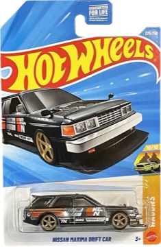 2026 Hot Wheels Nissan Maxima Drift Car Super Treasure Hunt