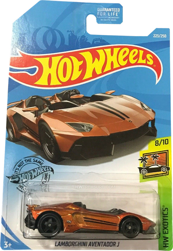 Lamborghini Aventador J
