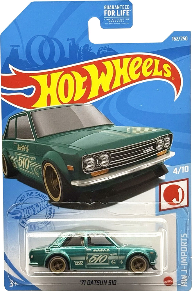 '71 Datsun 510