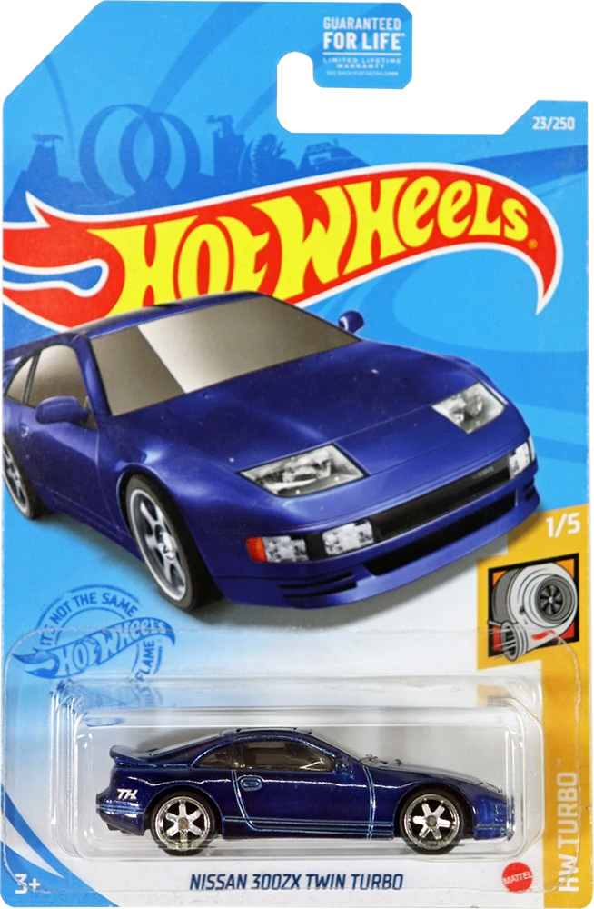 Nissan 300ZX Twin Turbo