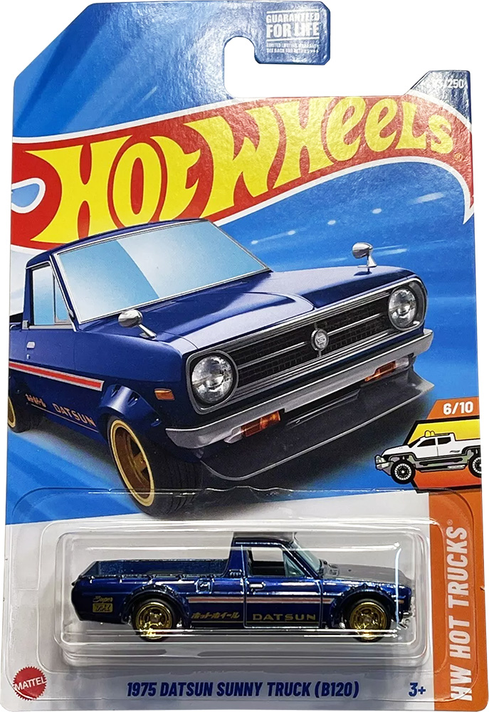 1975 Datsun Sunny Truck B120