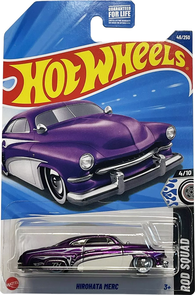 Hirohata Merc