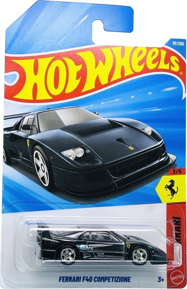 Ferrari F40 Competizione